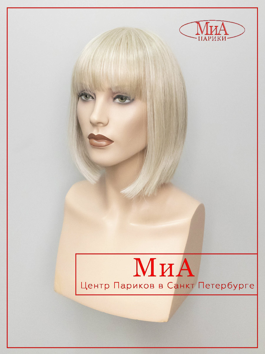 MISS-LIGHT-CHAMPAGNE-3