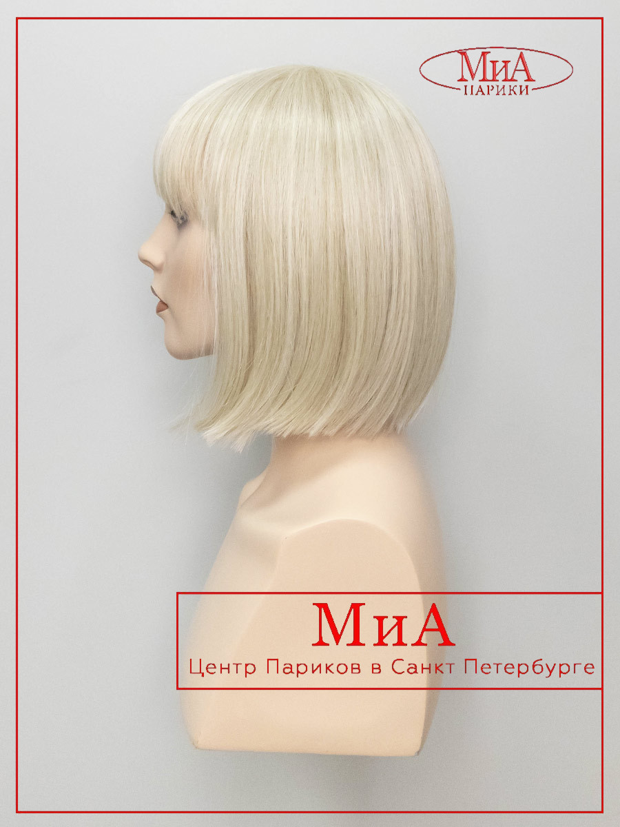 MISS-LIGHT-CHAMPAGNE-6