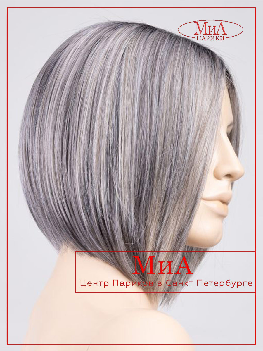 dark-grey-frosted
