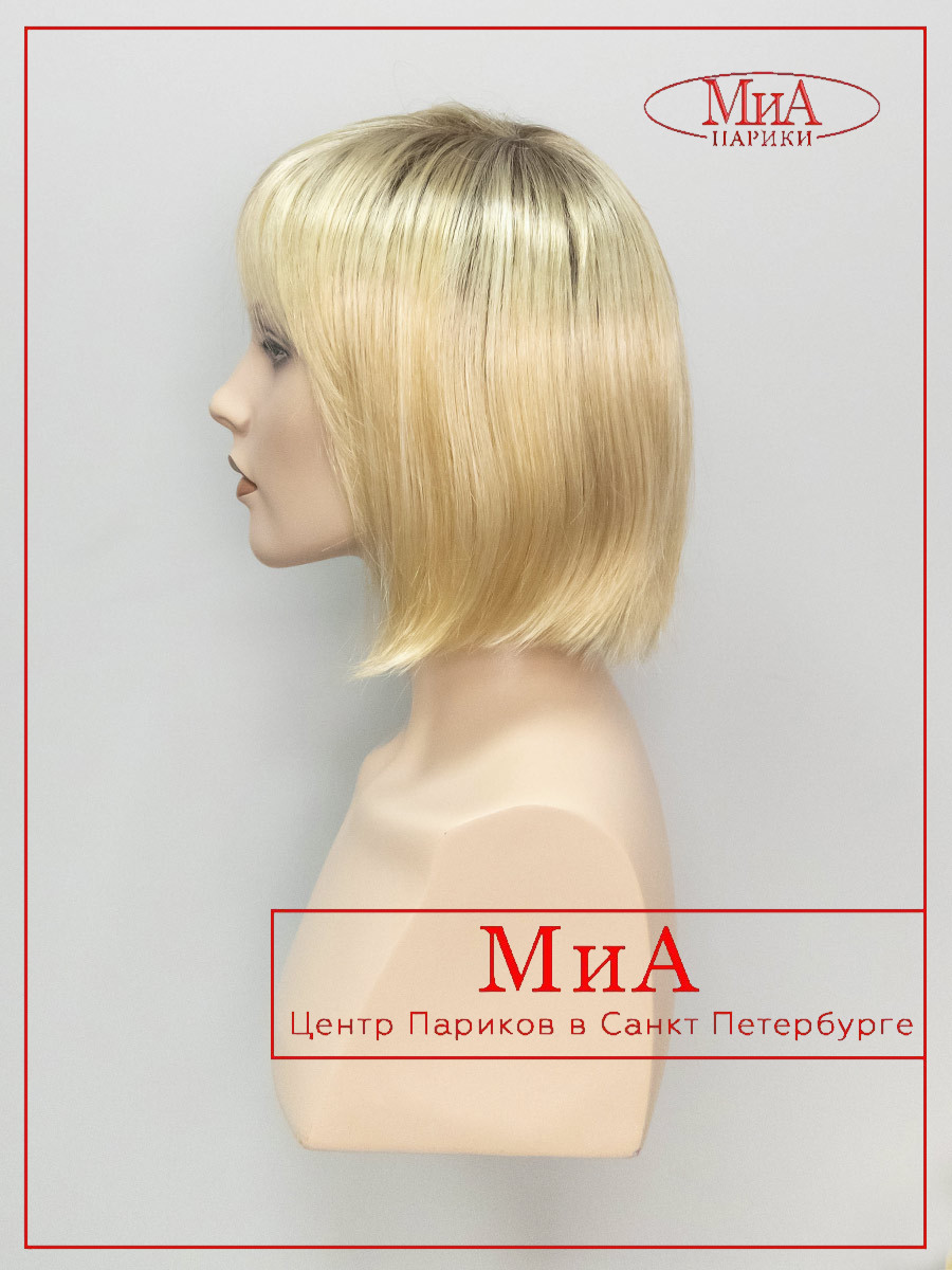 CHANGE-light-honey-rooted-6