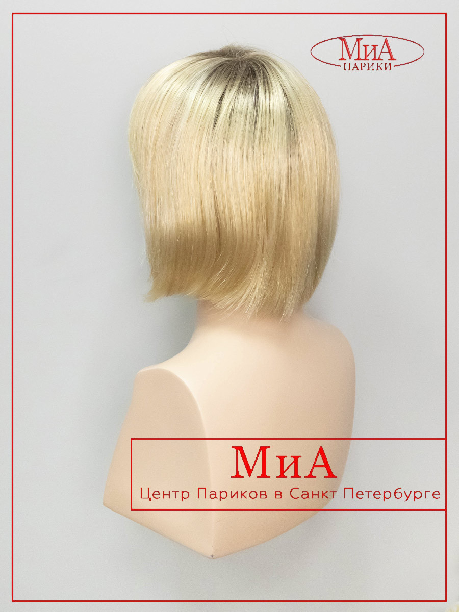 CHANGE-light-honey-rooted-7