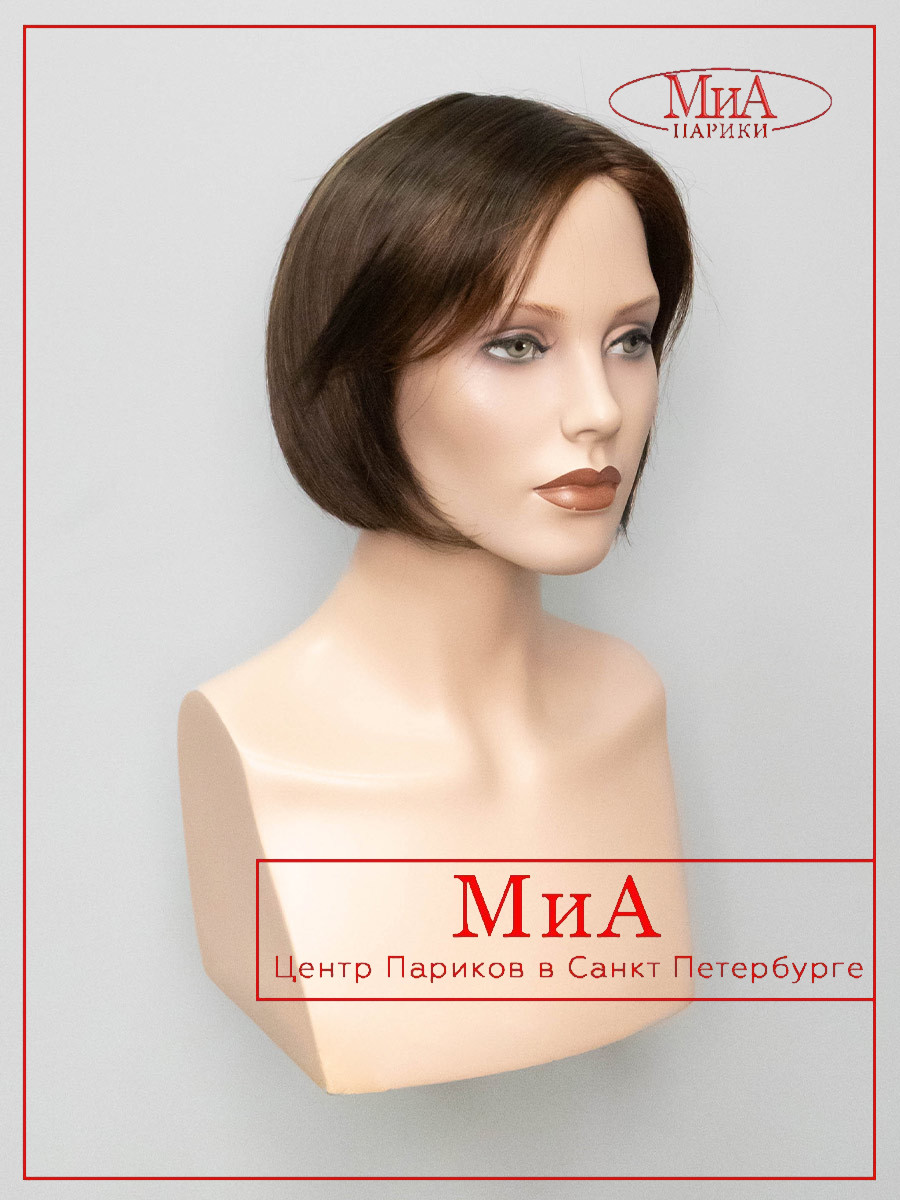 AMY-deluxe-chocolate-1-2