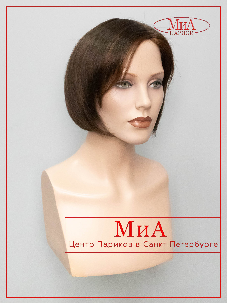 AMY-deluxe-chocolate-1-1