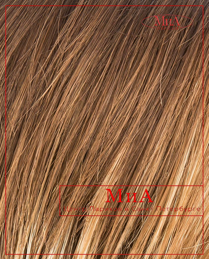 GLAM soft (mocca lighted)