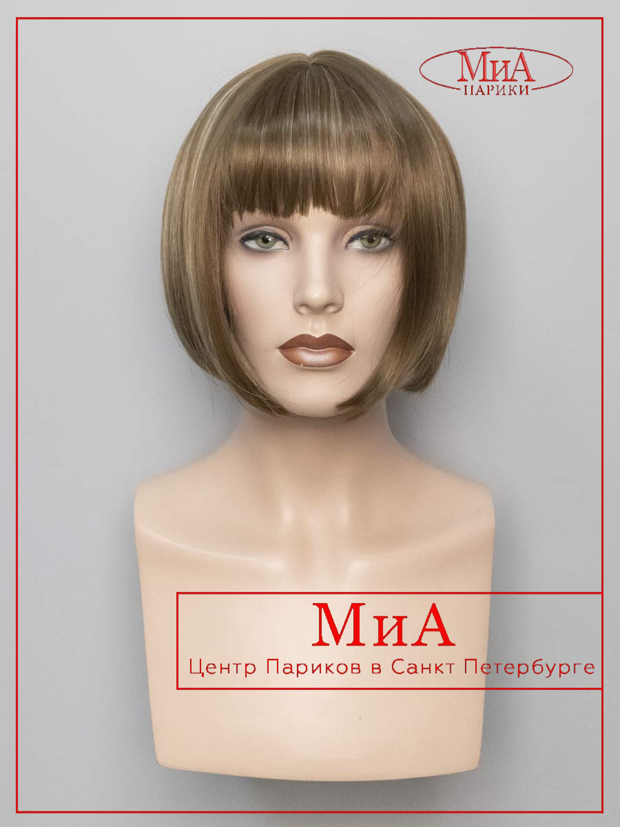 sonia-738--12-H-26-4