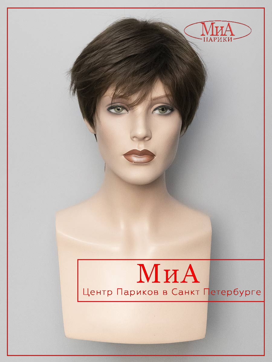 https://cdn1.ozone.ru/s3/multimedia-2/6844509434.jpg