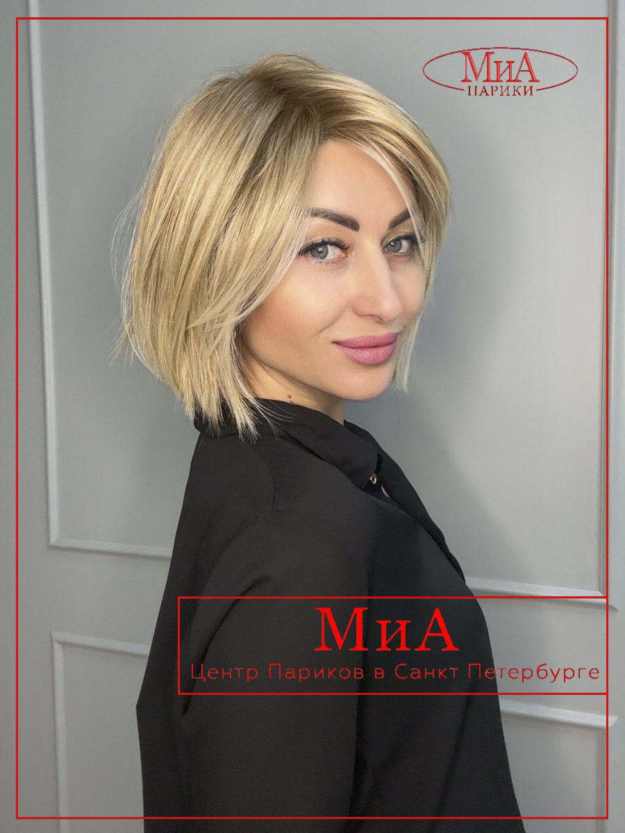 ready-sandyblonde-rooted-bs1