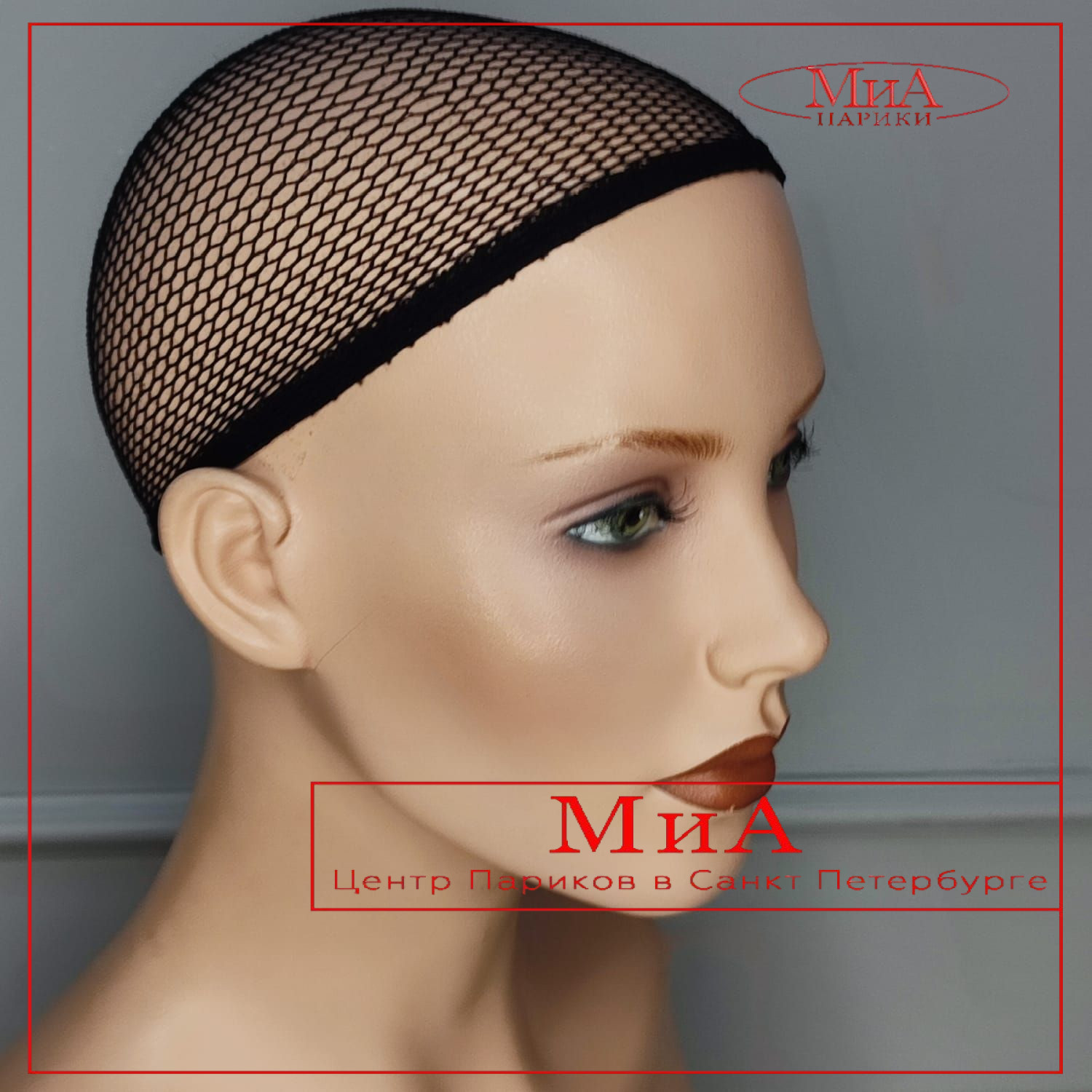 https://cdn1.ozone.ru/s3/multimedia-t/6587891597.jpg