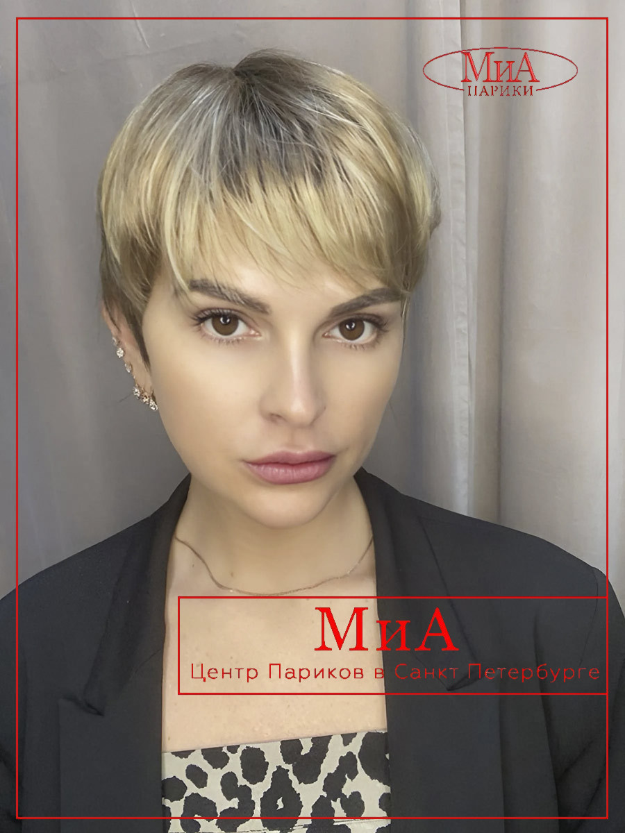 Tool-dark-sand-rooted-1