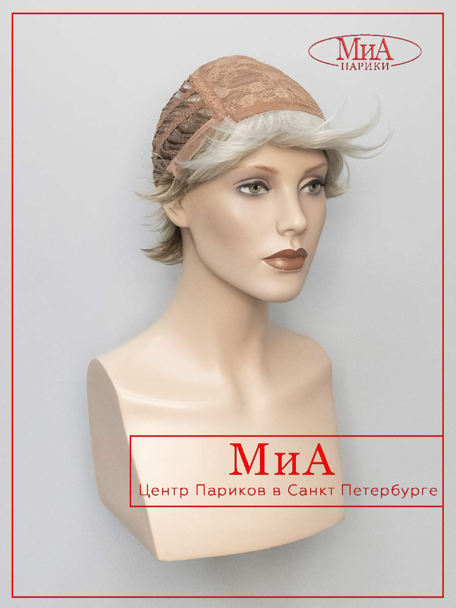 LORA-812-pearl-8