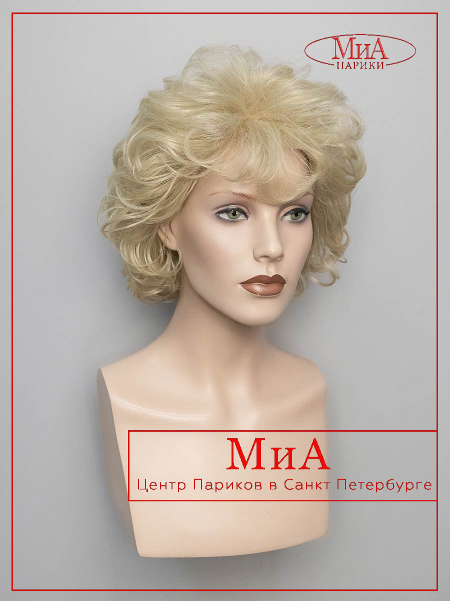 RITA-H-16-613-5