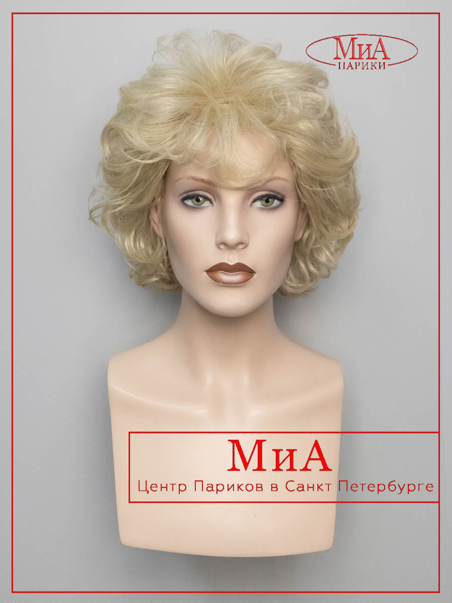 RITA-H-16-613-4