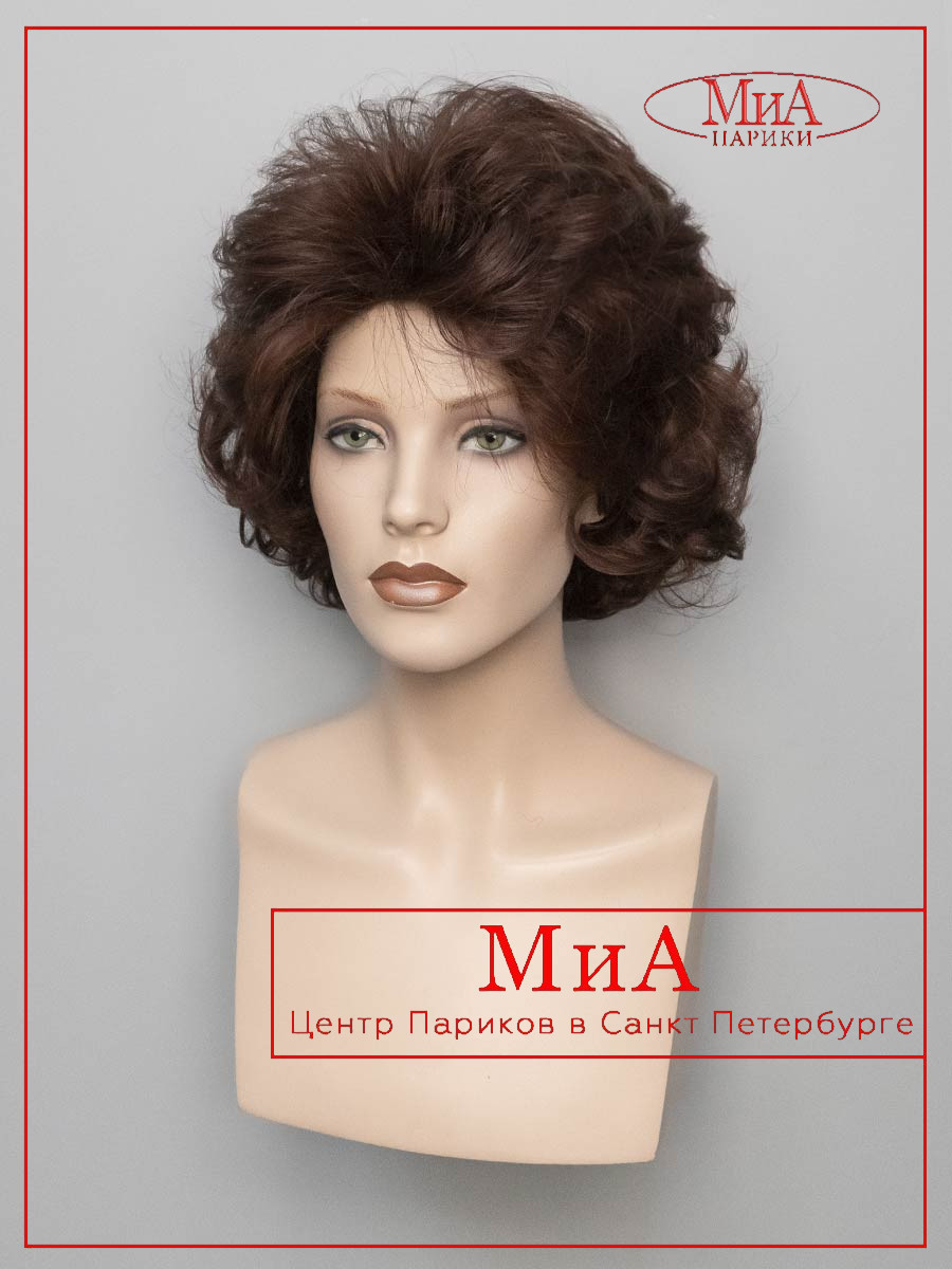 RITA-33 3