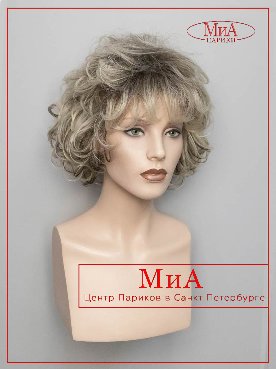 _RITA-931-T1