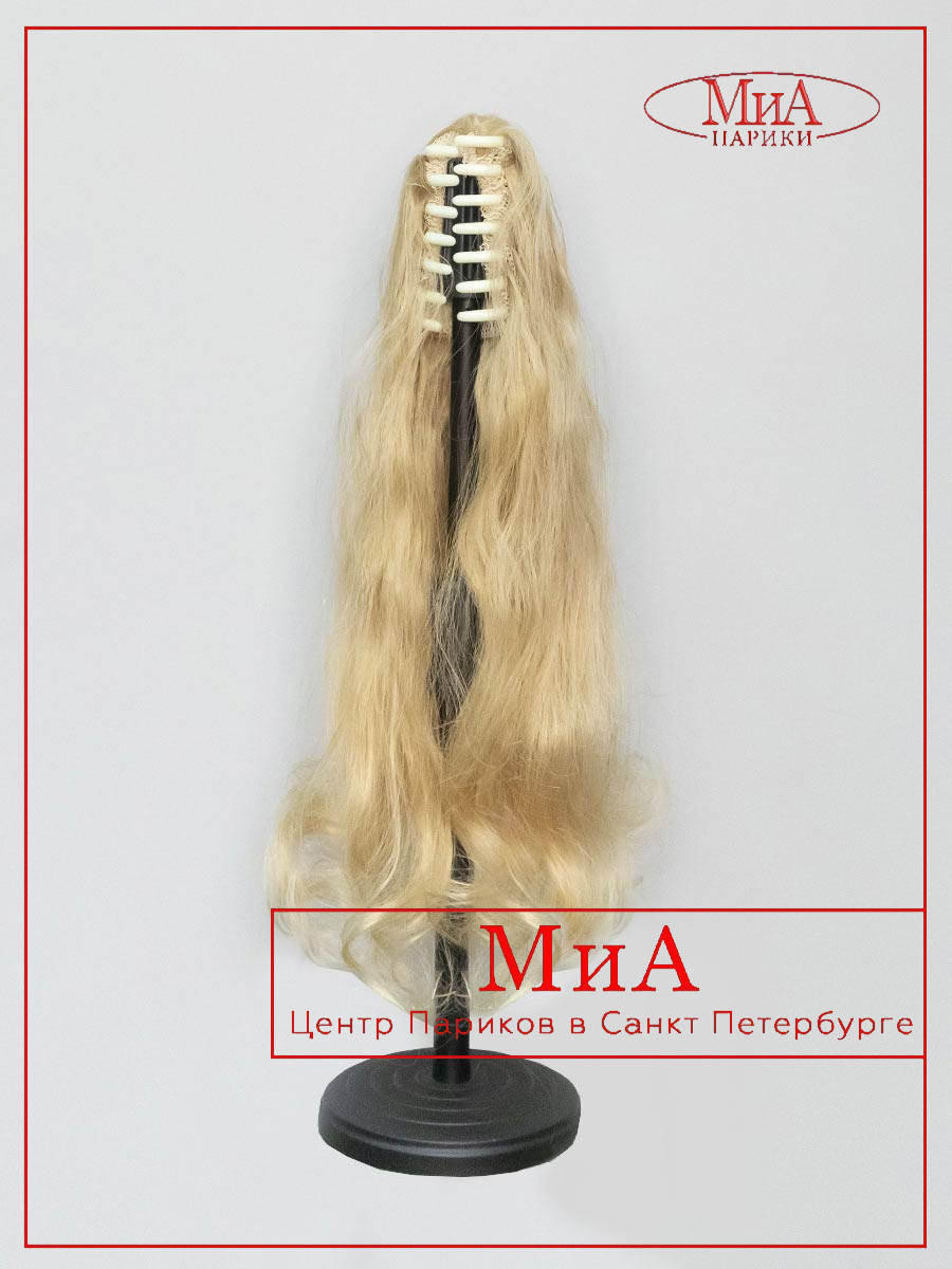 LADA-wavy-HH-613-2