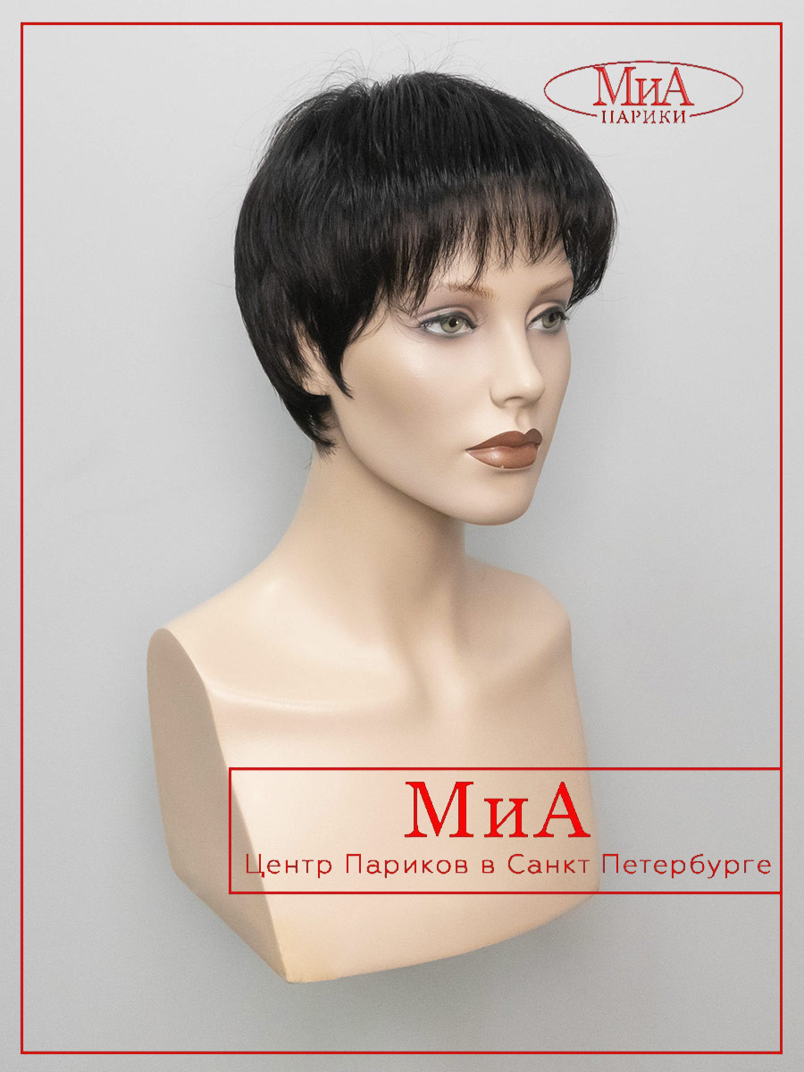 STOP-hi-tec-black-1-3
