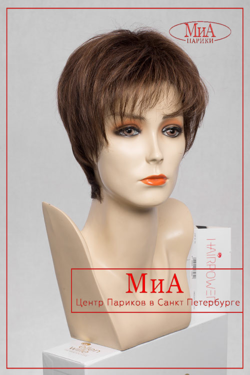 stop-hi-tec-chocolate-mix (1)