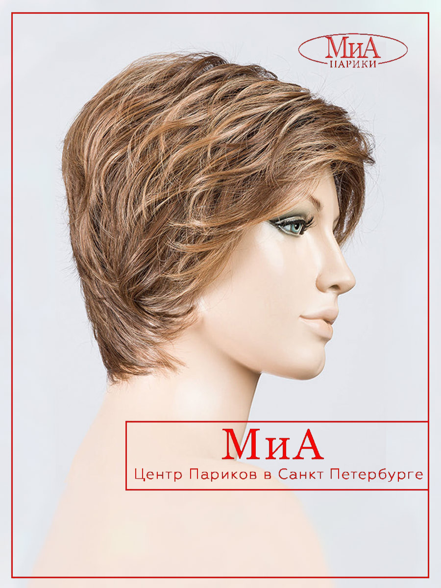 cover-mono-part-mocca-rooted-09