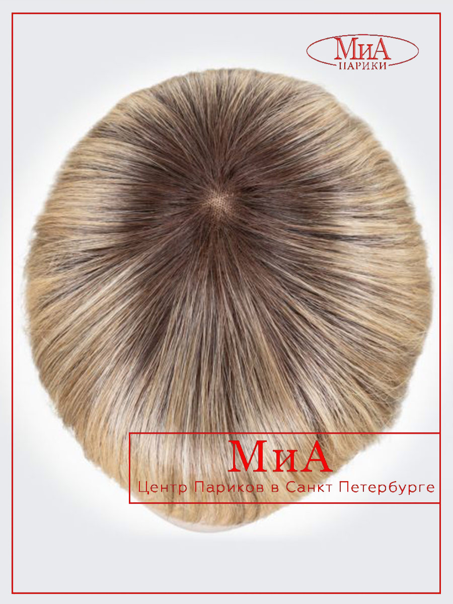 MISS-comfort-caramel-rooted-112