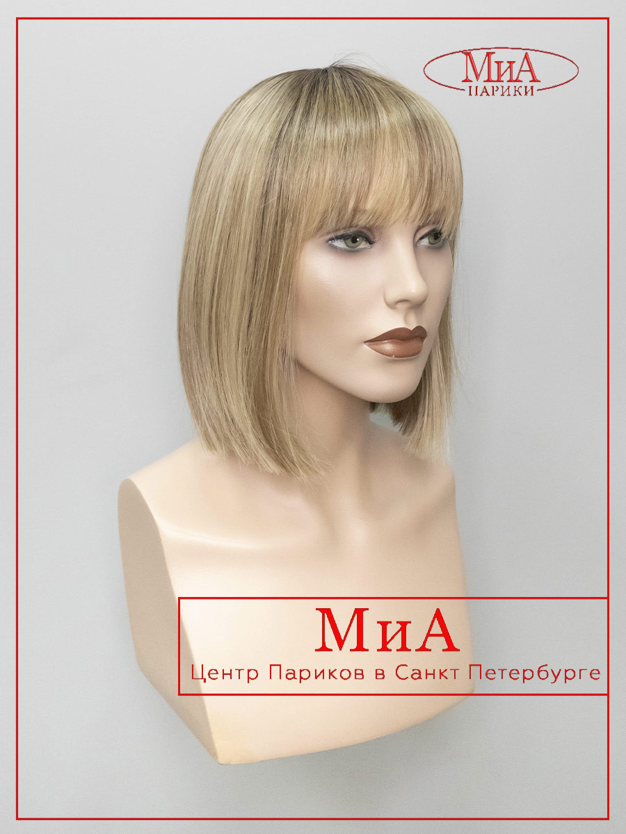 MISS-comfort-caramel-rooted-3