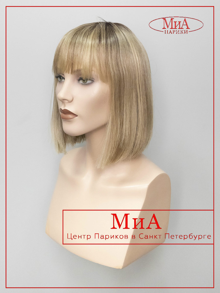 MISS-comfort-caramel-rooted-5