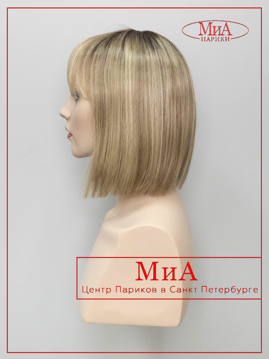 MISS-comfort-caramel-rooted-6