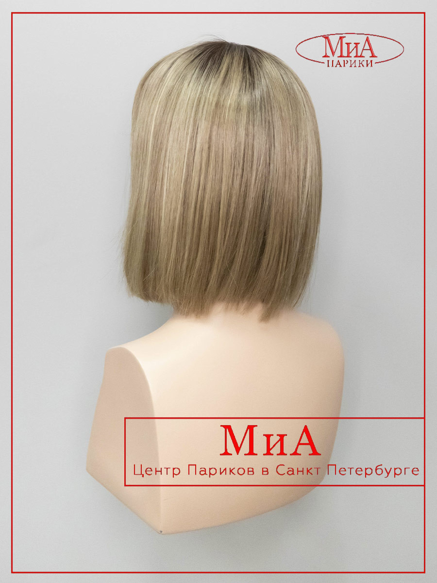 MISS-comfort-caramel-rooted-7