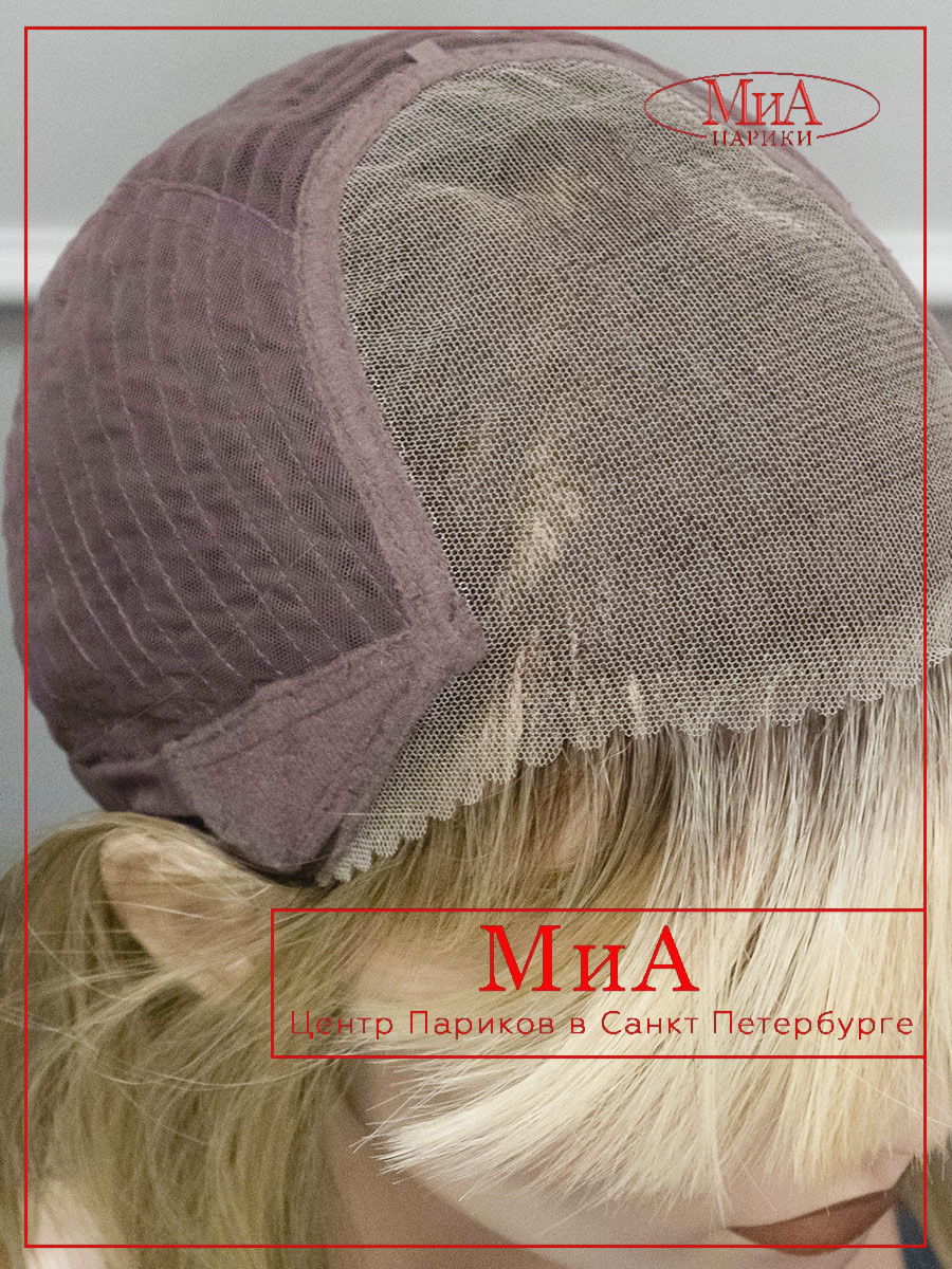 MISS-comfort-caramel-rooted-9