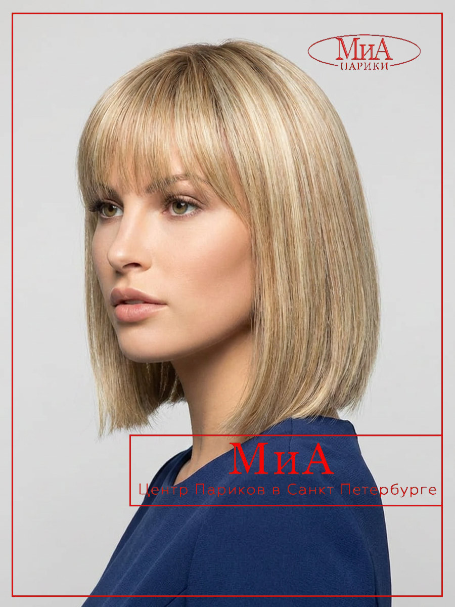 MISS-comfort-caramel-rooted-0-01