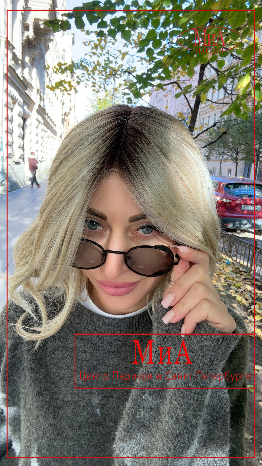 Demi-Mono-pearlblonde-rooted5