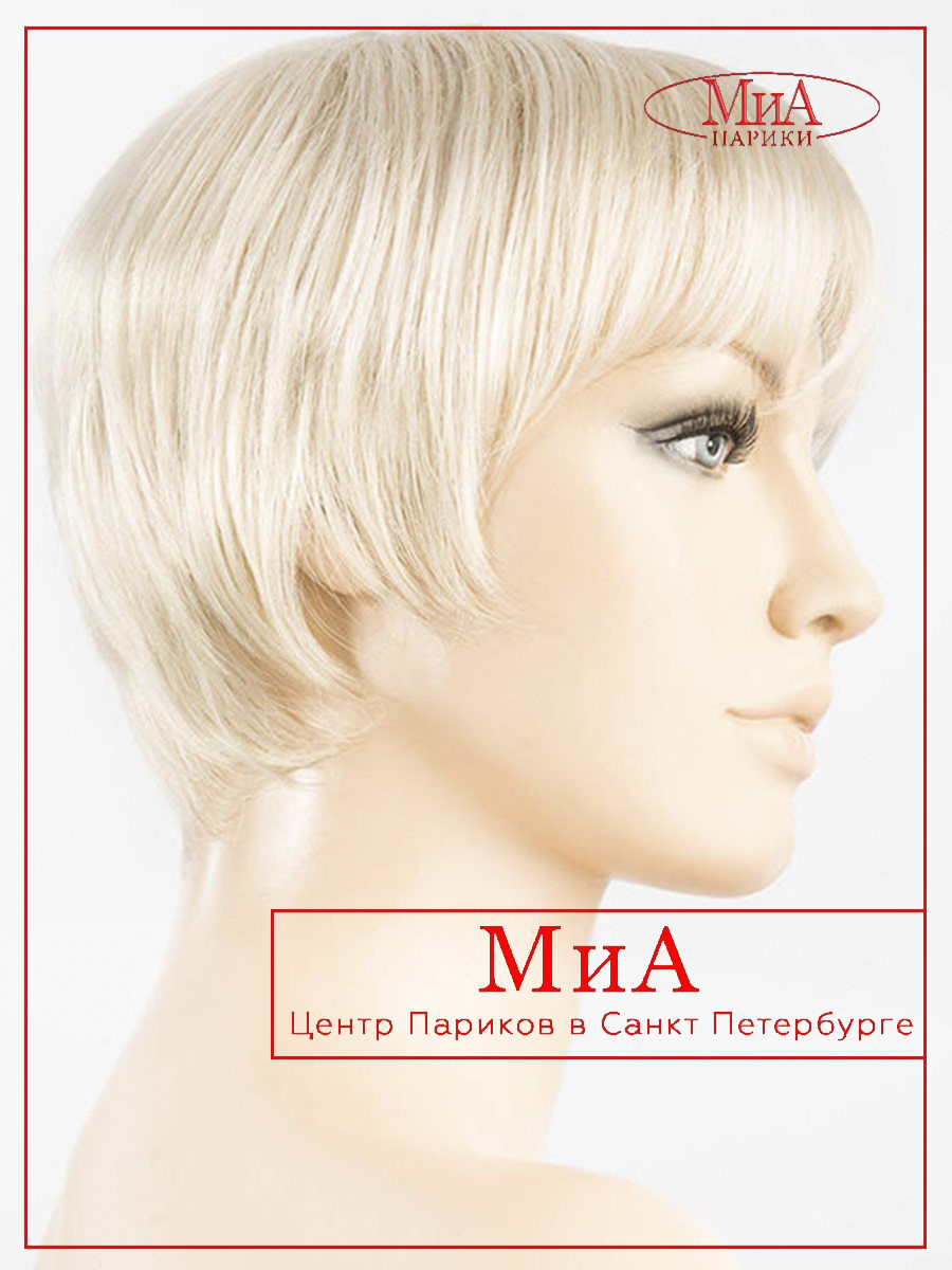 _platin-blonde