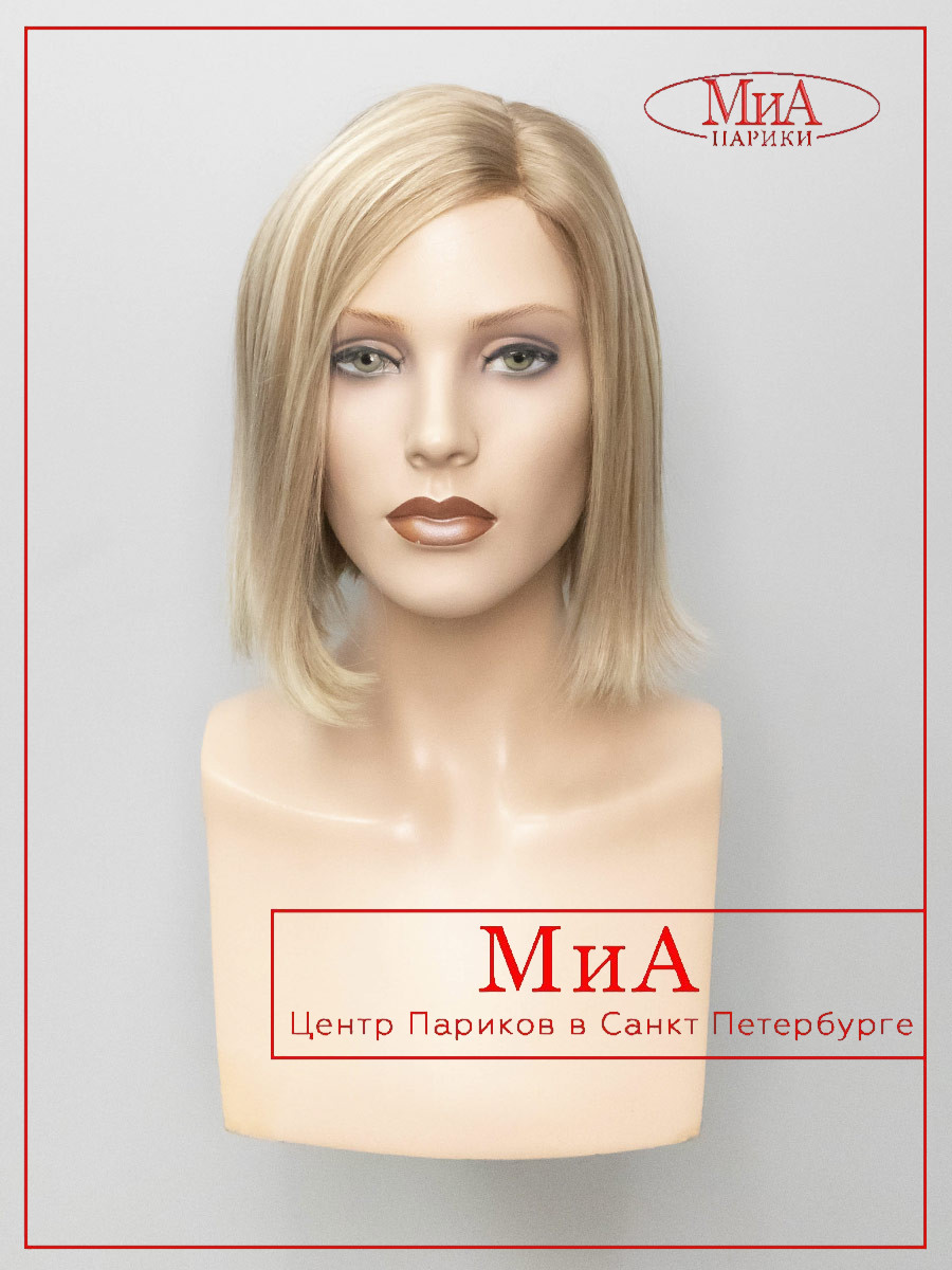 LEONA-HH-PT-18-22-2
