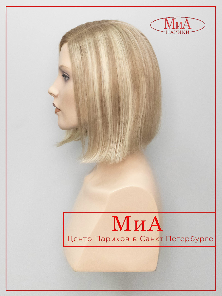 LEONA-HH-PT-18-22-7