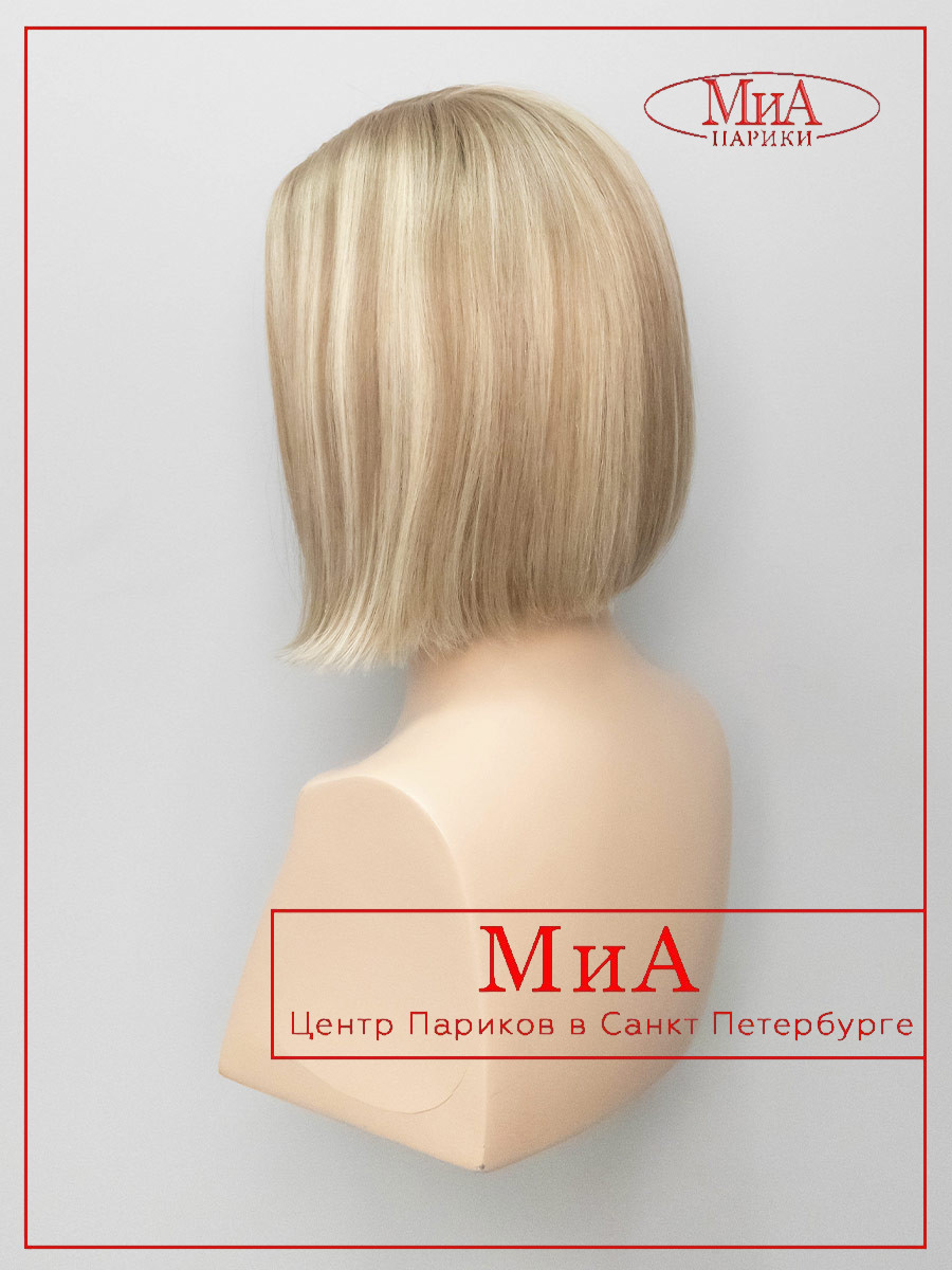 LEONA-HH-PT-18-22-8