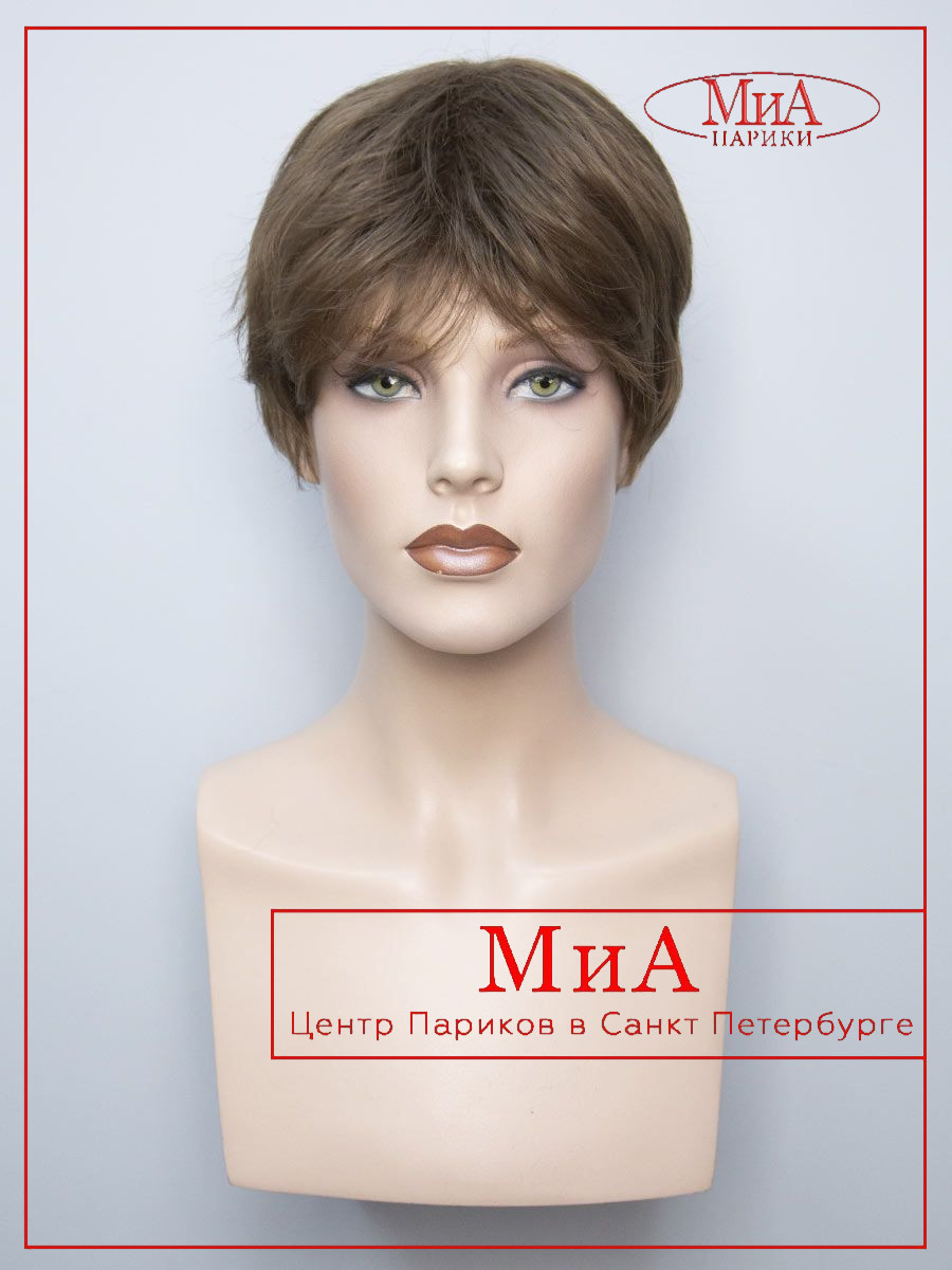 https://cdn1.ozone.ru/s3/multimedia-a/6898144438.jpg