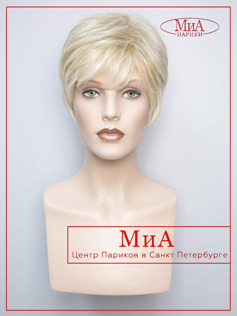 https://cdn1.ozone.ru/s3/multimedia-h/6898144553.jpg