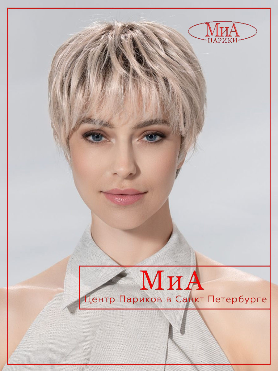 Novel Deluxe silverblonde rooted (4)