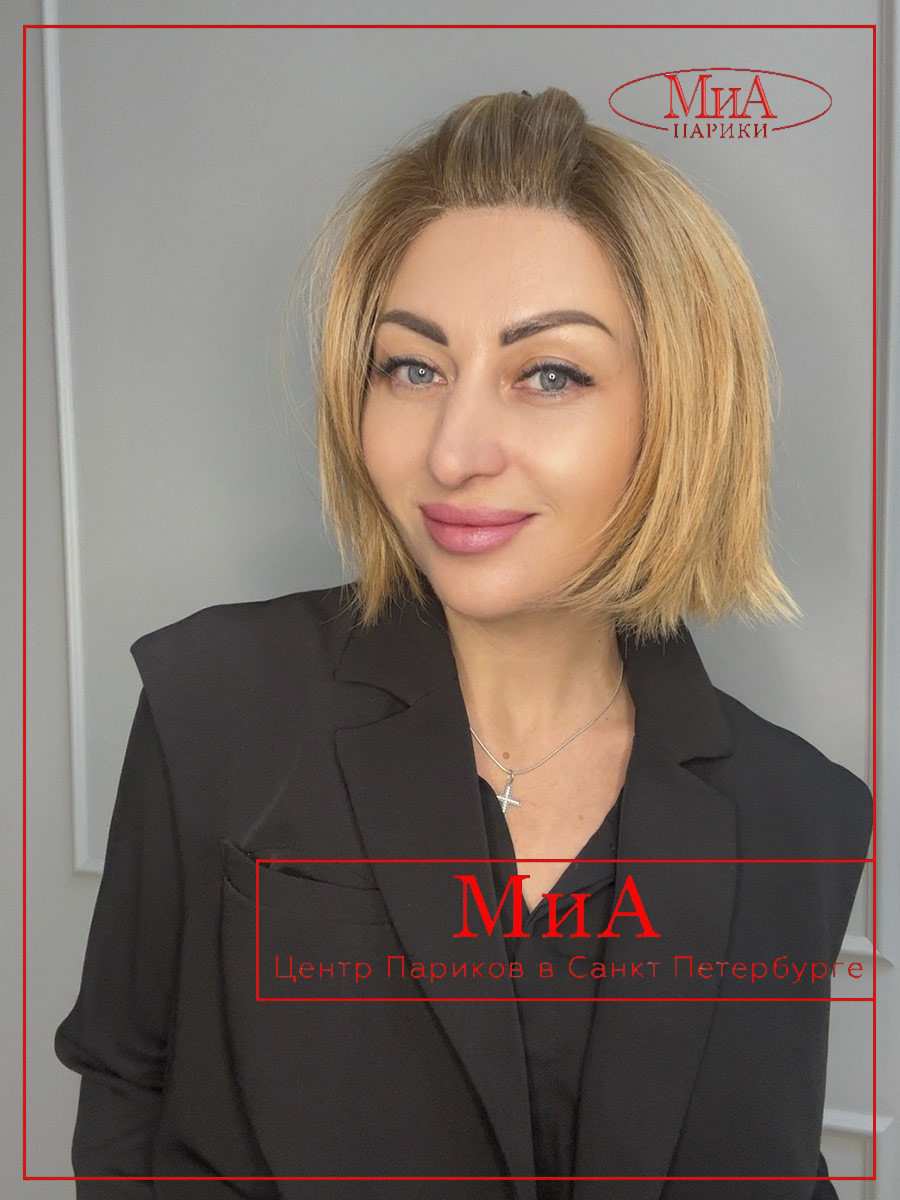 _ready-toffeeblonde-rooted (1)