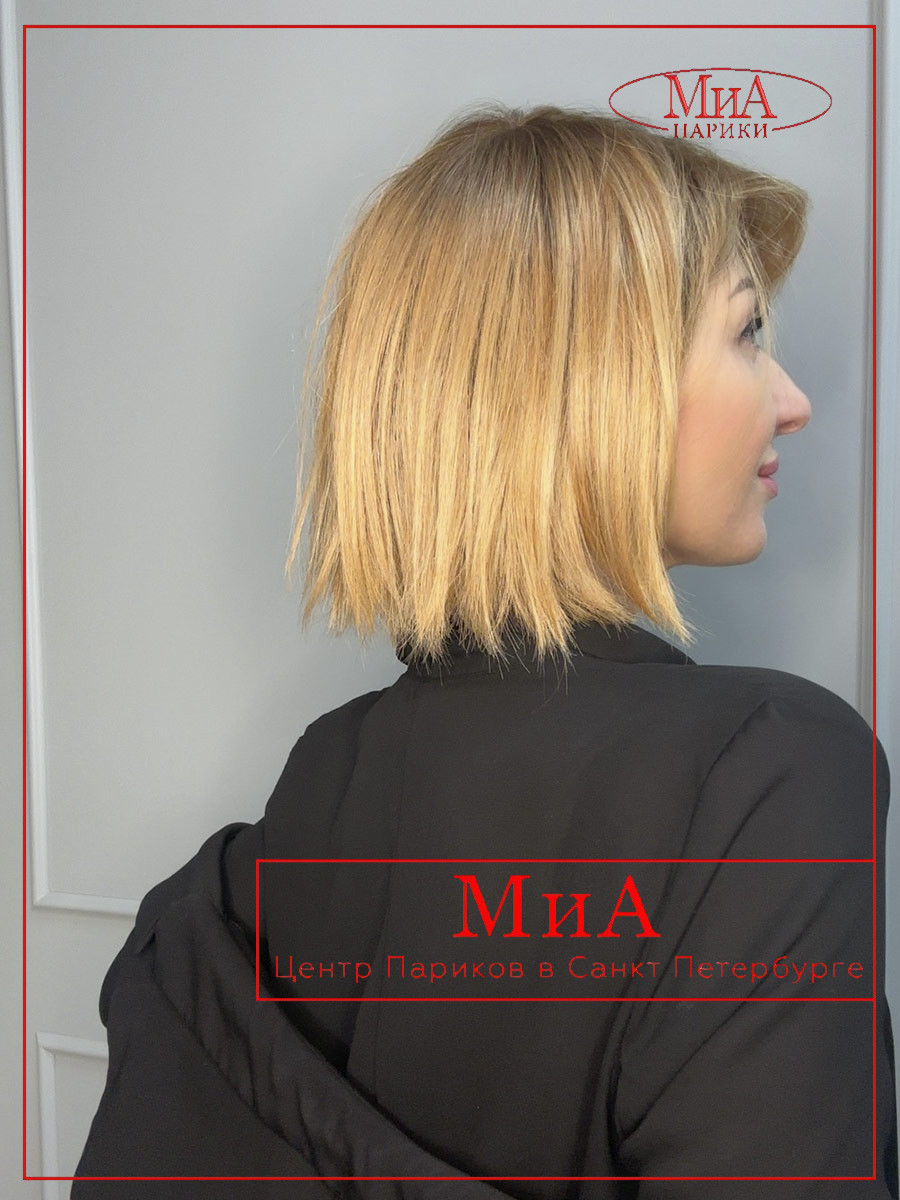 ready-toffeeblonde-rooted (6)