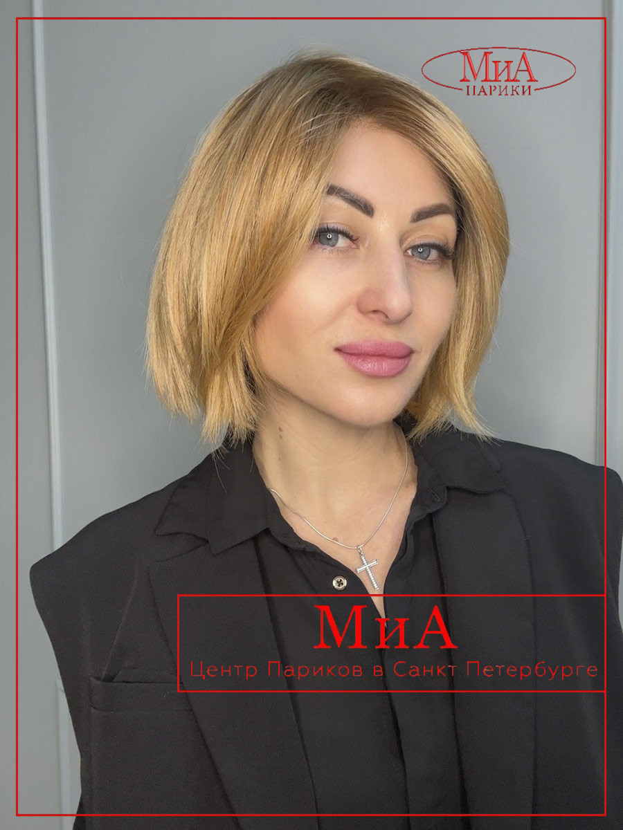 ready-toffeeblonde-rooted (3)