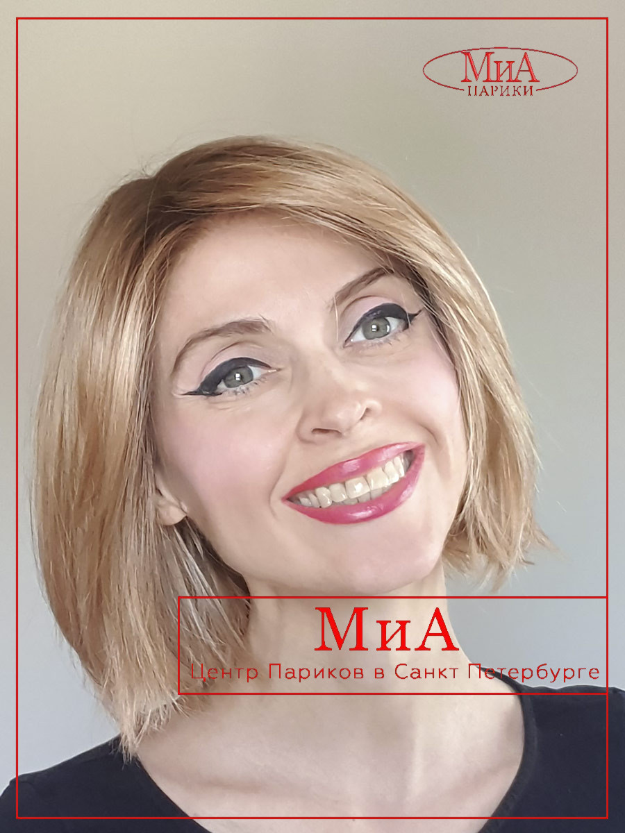 READY toffee blonde rooted (1)