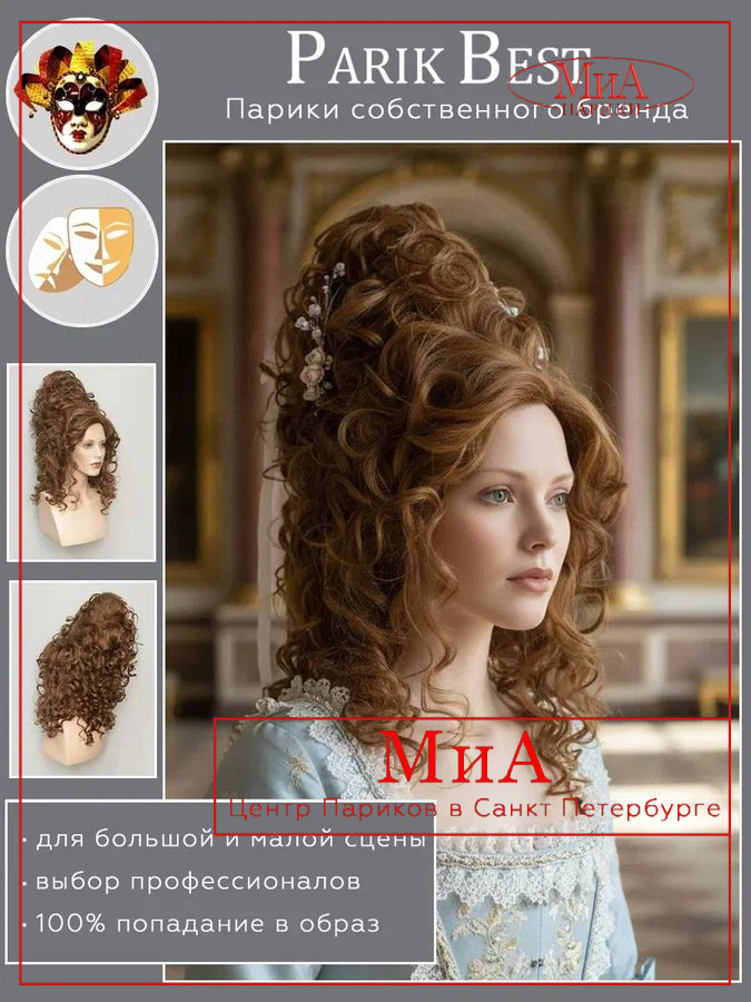 https://cdn1.ozone.ru/s3/multimedia-1-g/8302194304.jpg