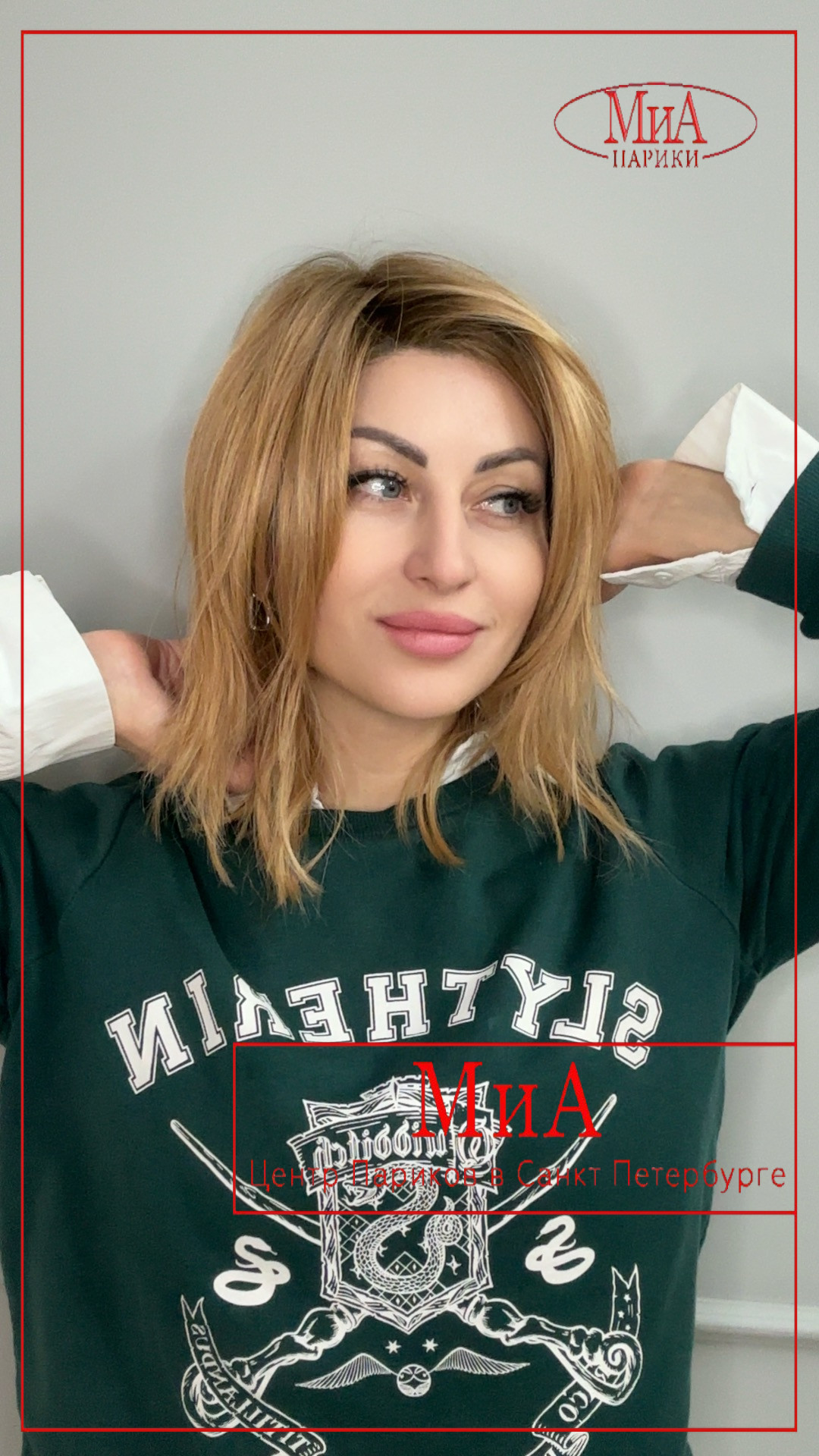 FLOW toffee blonde rooted 3