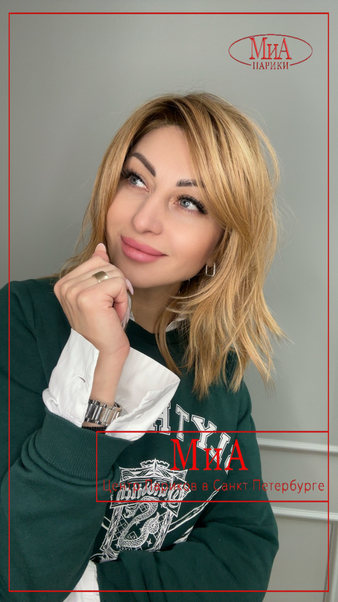 FLOW toffee blonde rooted 2