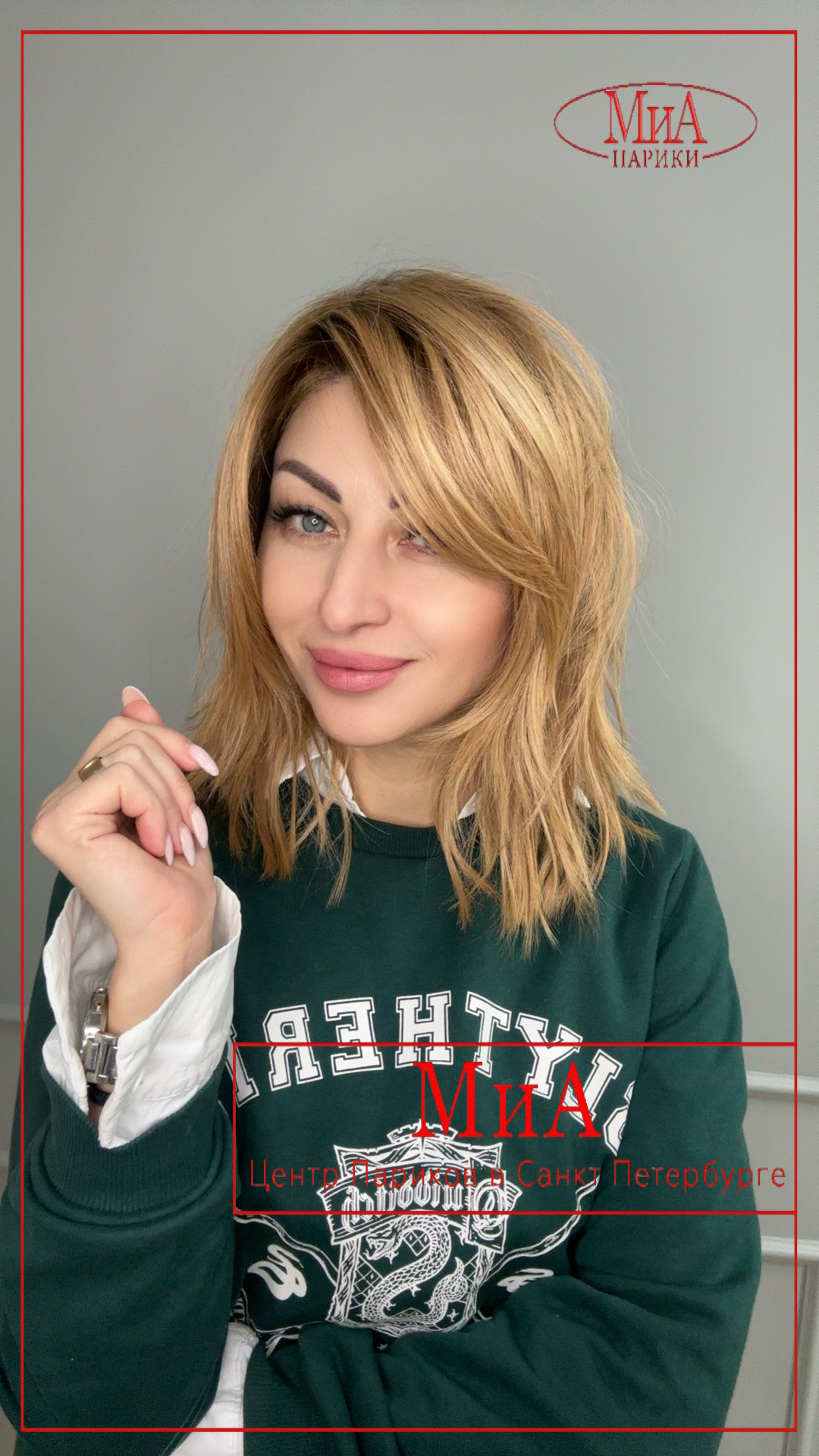 FLOW toffee blonde rooted 1