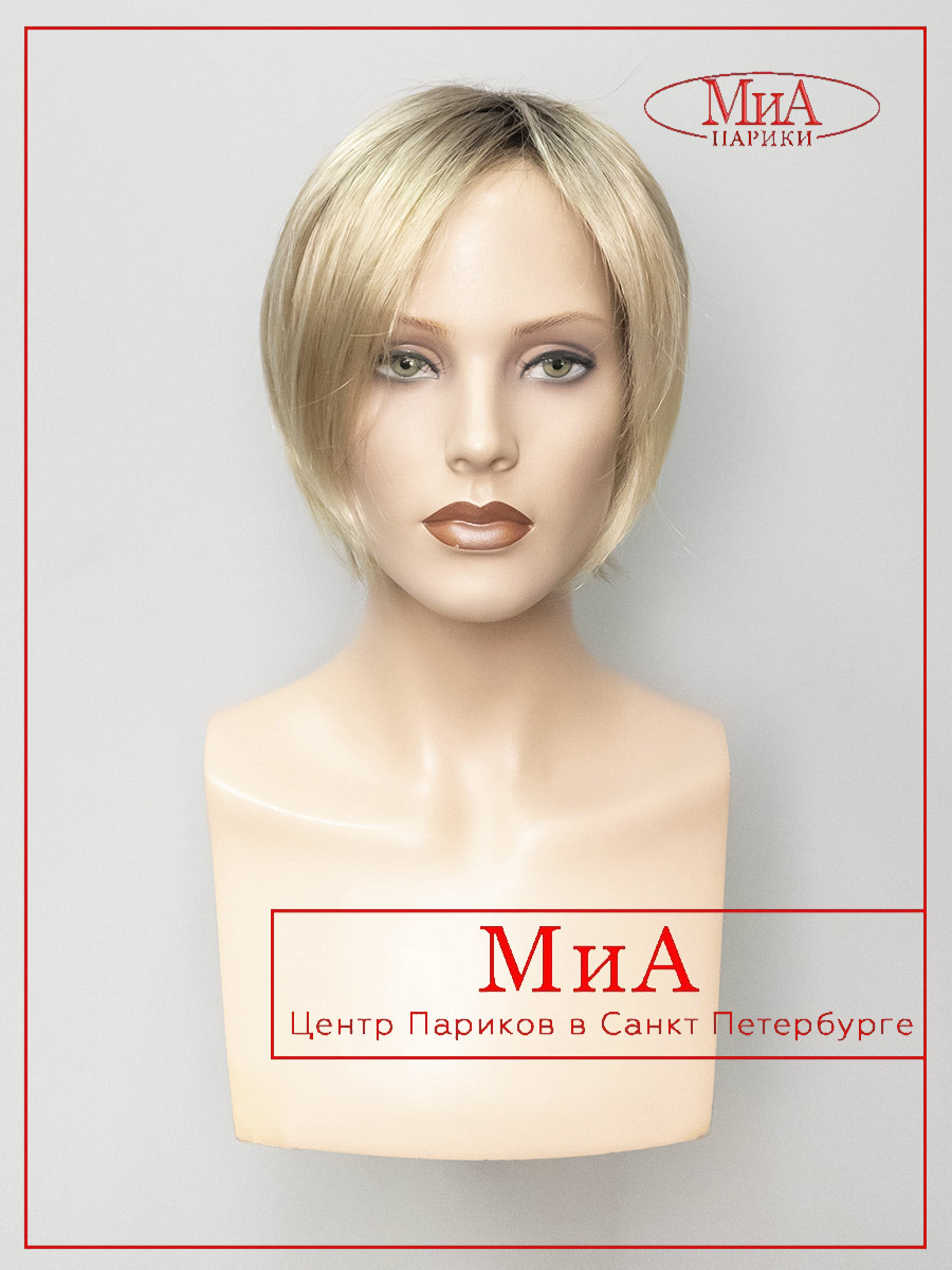 JAVA-champagne-rooted-02