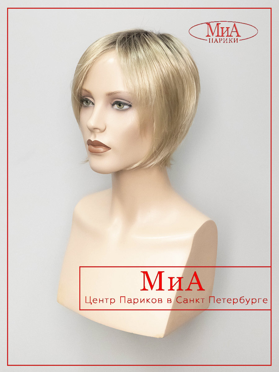JAVA-champagne-rooted-03