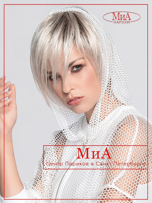 resized_525x700__0001_ew_perucci2020_Java_5_1024x1024