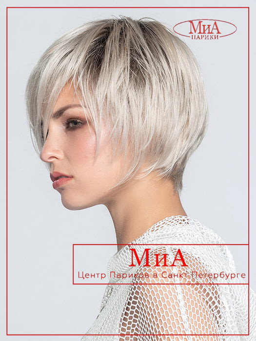 resized_525x700__0002_ew_perucci2020_Java_4_1024x1024