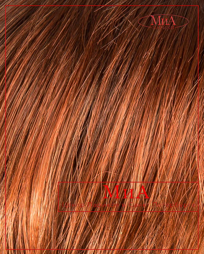 EN VOGUE (auburn/rooted)